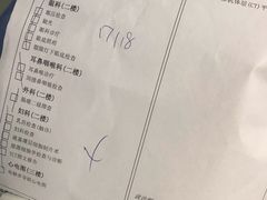 -上海市保健医疗中心