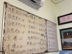 -清真宏玉祥黄门脸餐厅(华荫东里店)