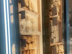 -采芝斋(延安路店)