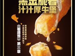 -万达广场(沈阳铁西店)