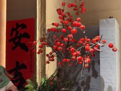 -阿露佳·舌尖上的安吉菜