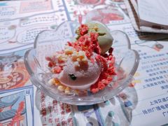冰激凌-哥老官重庆美蛙鱼头(松江地中海十八哥店)