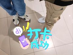 -奈雪的茶(凯德新都心店)