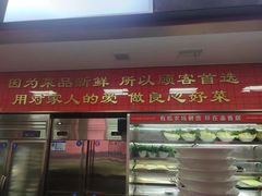 -渝香居重庆火锅(铁西三道街店)