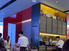 -茅庐川菜(烟台万象汇店)