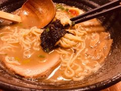 -日出拉面(望京店)