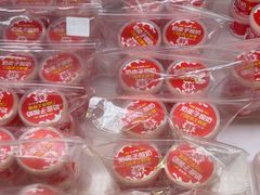 -味多美(江安路店)