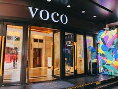 -广州十甫voco酒店