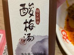 -阳阳中国饭(北京荟聚店)