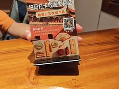 -彭家大院(弘道路店)