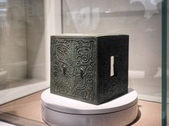 -上海博物馆(人民广场馆)