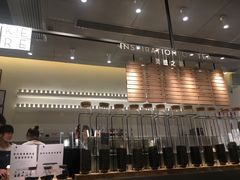 -喜茶(东莞汇一城店)