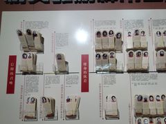 -上海市龙华烈士陵园