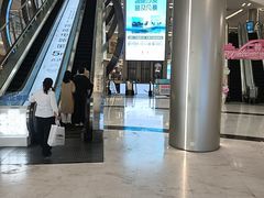 -红星美凯龙(上海沪南店)