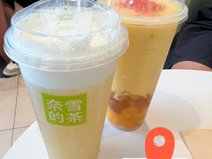 -奈雪的茶(优特汇店)