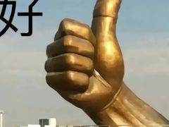 -FINEFOOD凡夫烘焙(MOMOPARK店)