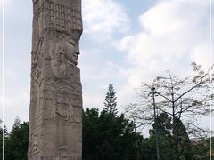 -广州雕塑公园