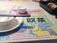 -叹茶靓点·粤式餐厅·全天茶市(石井万民广场店)