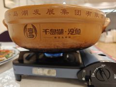 -千岛湖鱼味馆(十字街总店)