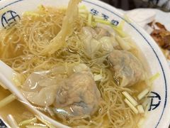 -佳面馆·竹升云吞面·爽鱼皮·牛腩面(易发店)