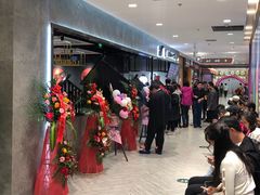 -龍歌自助小火锅(李沧丽达店)