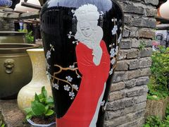 -景德镇古窑民俗博览区