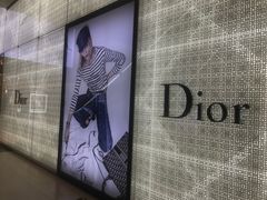 -Dior迪奥(国贸商城店)