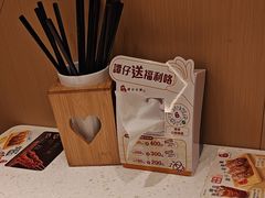 -谭仔米线(壹方城店)