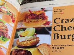 -Lets burger非常汉堡·环球风味(蓝色港湾店)