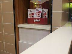 -DQ·蛋糕·冰淇淋(手工定制蛋糕长泰广场店)