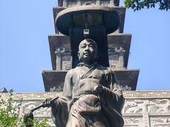 -九华山公园