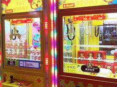 -风云再起游乐汇(皇城恒隆广场店)