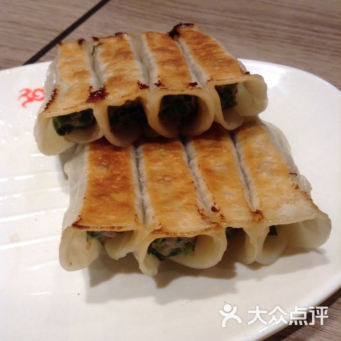 陽陽中國飯(西紅門薈聚店)鍋貼圖片 - 第928張