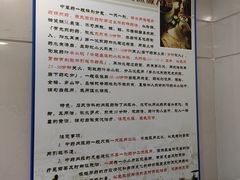 -上海交通大学医学院附属第九人民医院黄浦分院(中医门诊部)
