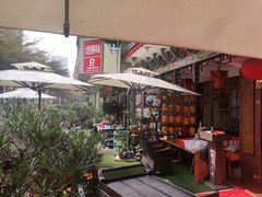 -山水茶艺馆·点心粤菜·30年老字号