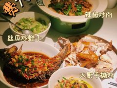 -费大厨辣椒炒肉(黄兴中心广场店)