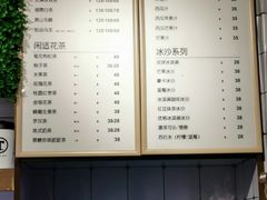 -唐朵咖啡(曹杨影城店)
