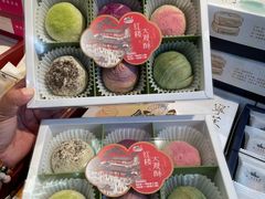 -好一朵茉莉花(老门东店)
