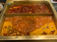 -王家渡火锅(金宝汇店)