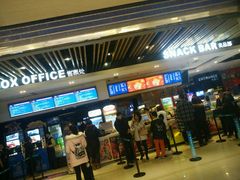 -万达影城(泉舜广场PRIME店)