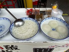 -磁器口古镇