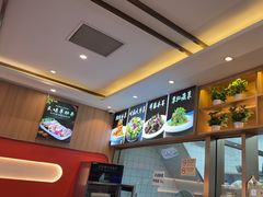 -揽月斋炙子烤肉·清真(安定门·五道营店)