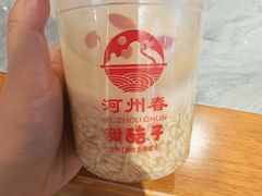 -河州春清真西北特色美食(虎踞路店)