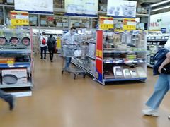 -麦德龙(南山店)