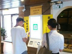 -中阿兰牛肉面(悦海新天地店)