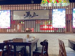 -福苗小骆驼烧烤(望京店)