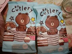 -好利来(桂林路店)