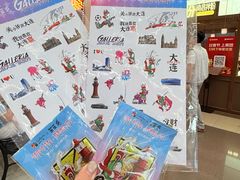 -大连凯丹广场