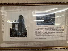 -国际饭店·原点咖啡吧ORIGIN CAFE&BAR