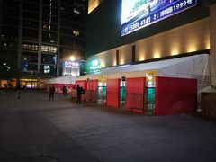 -上海第一八佰伴